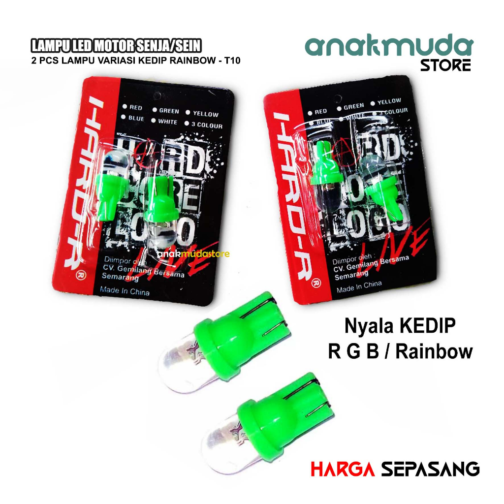 (LT09) Lampu LED T10 Rainbow Kedip 7 WARNA Senja Sein Sen 12V Mobil Motor Beat Mio Soul Scoopy Vario