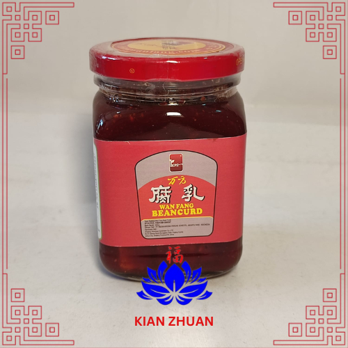 

Tahu Merah IKPS Wan Fang Beancurd 345g