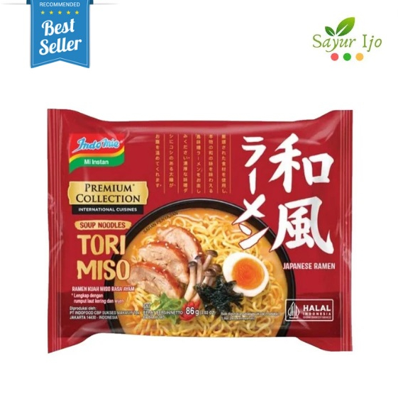 

Indomie Goreng Premium Tori Miso Ramen 86 Gram Fried Noodle Mie Instant