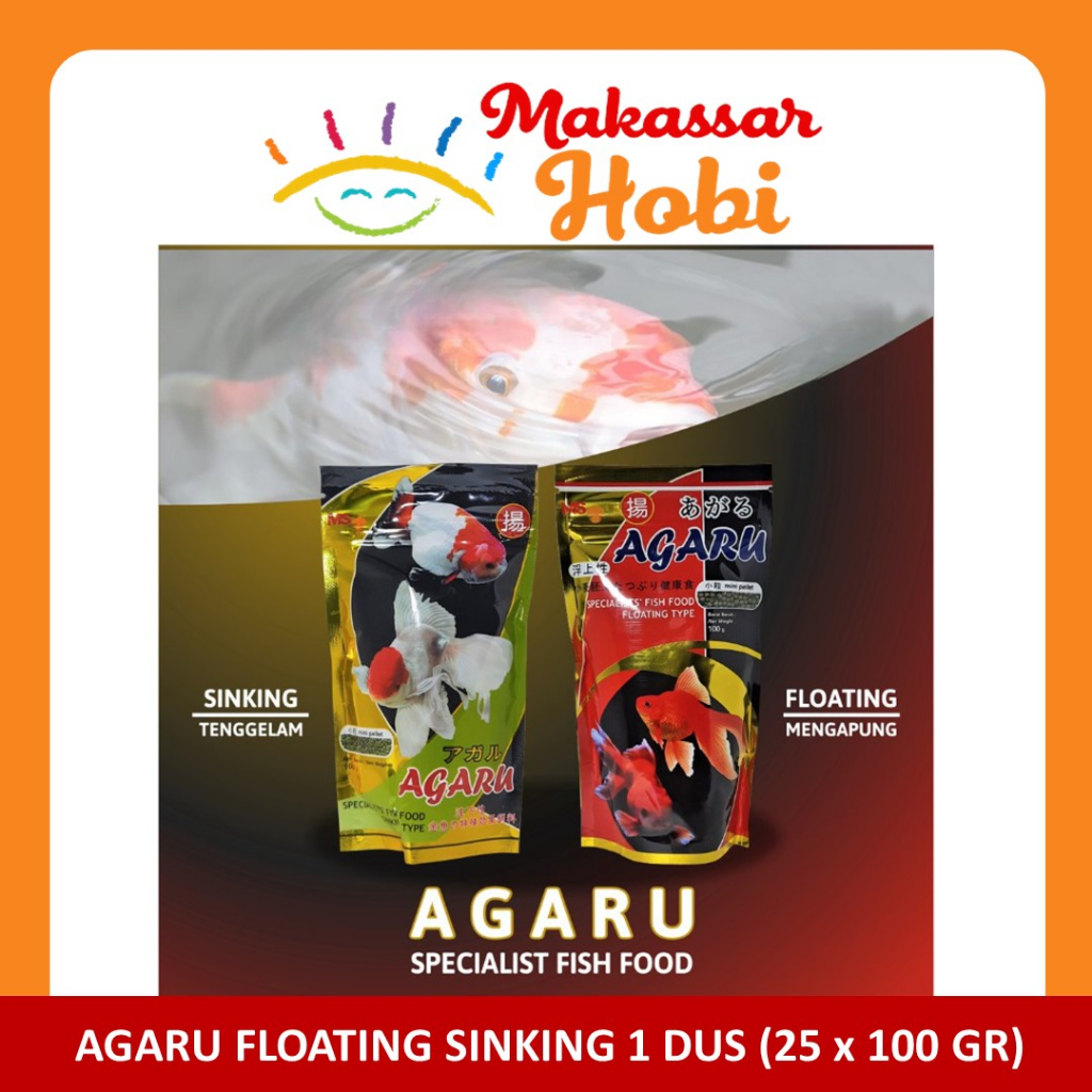 Agaru 1 Dus Isi 25 Pcs x 100gr Floating Sinking Makanan Ikan Hias Koki