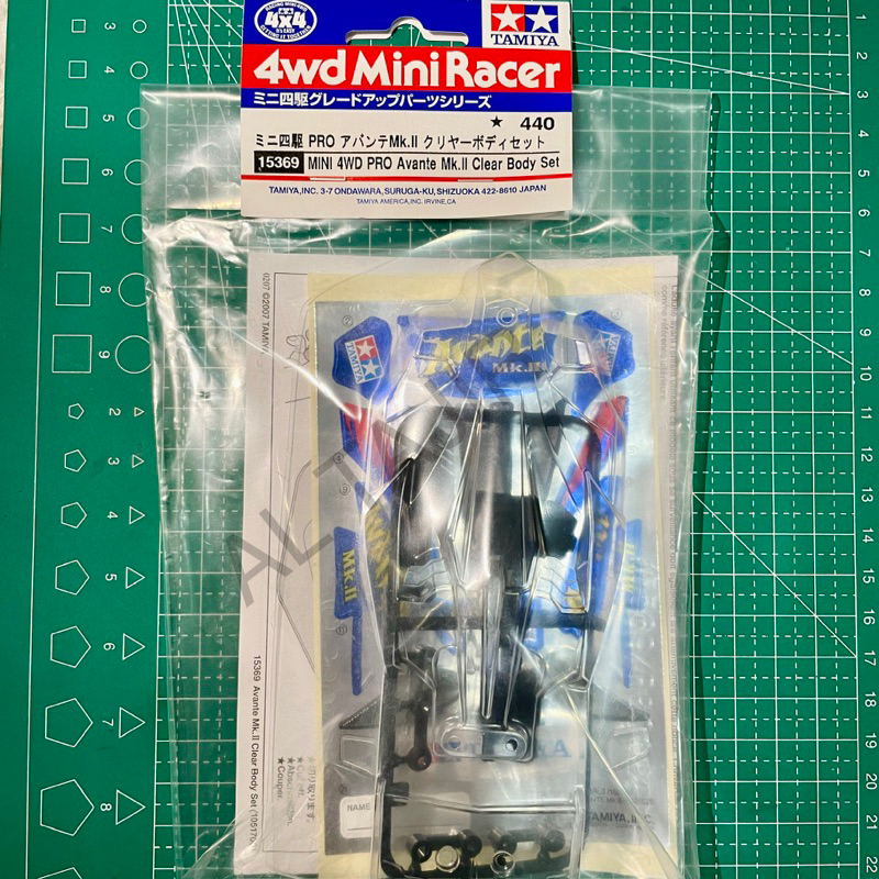 Tamya 15369 Body Clear Avante MK ii Polycarbonate