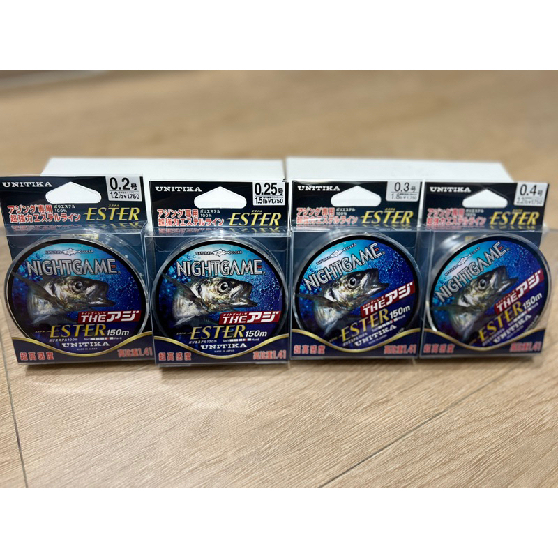Unitika Night Game The Aji Ester ORIGINAL JAPAN / senar pancing