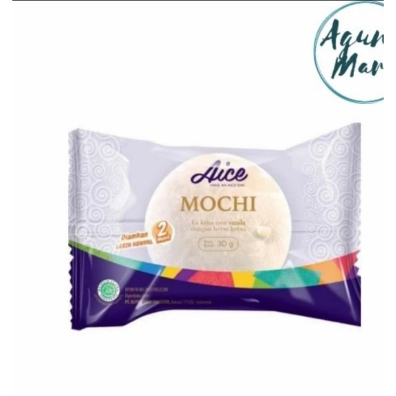 

Aice Mochi Vanilla 30g