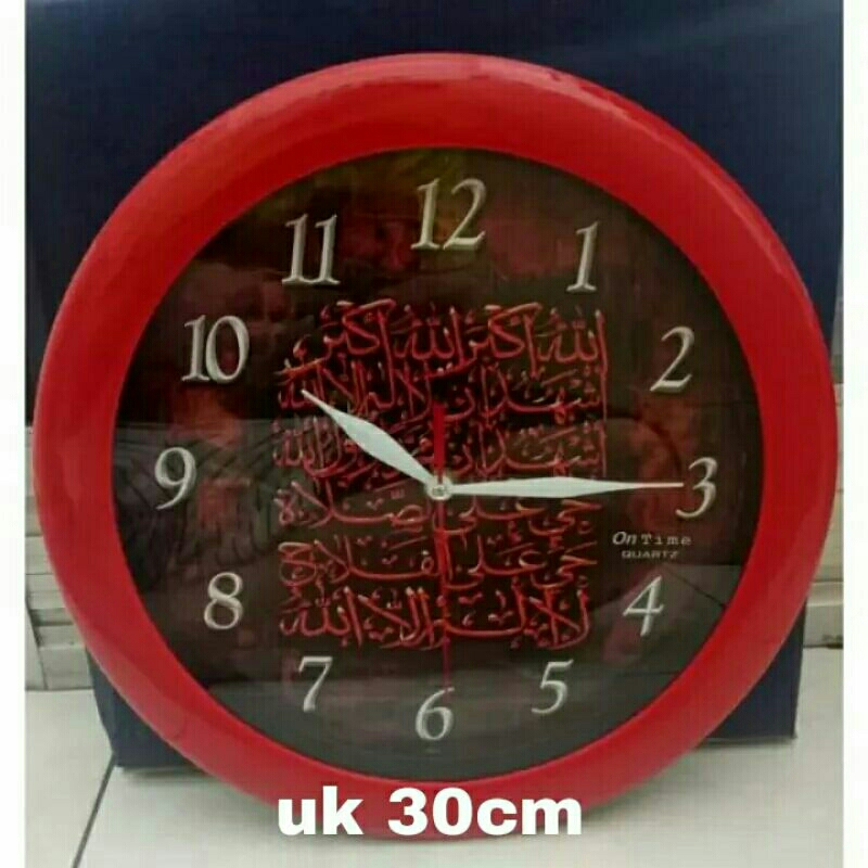 jam dinding ontime kaligrafi