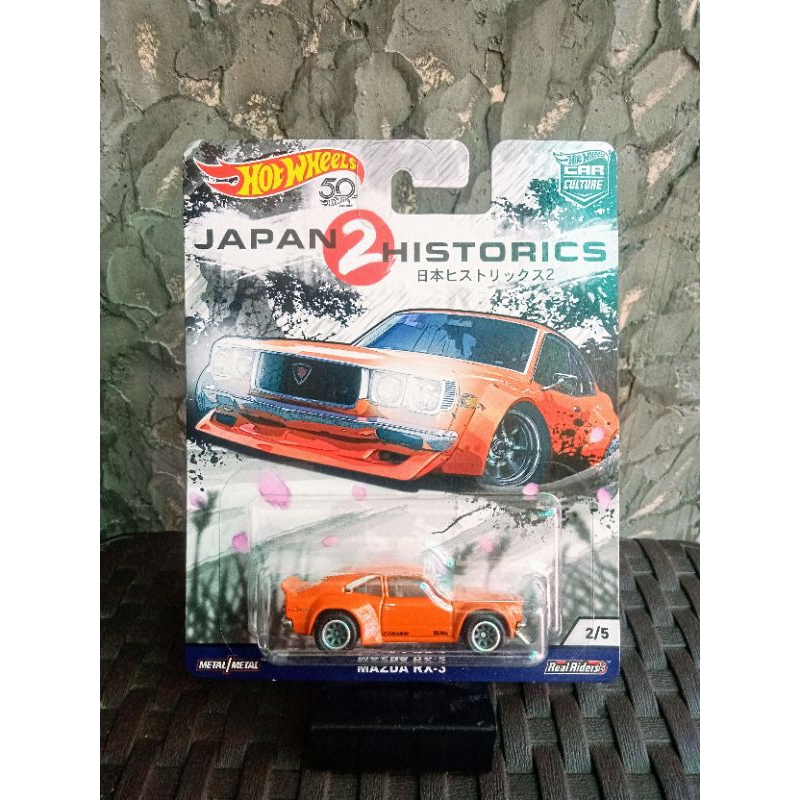HOTWHEELS PREMIUM CC Japan Historics 2 Mazda RX-3 - 2017