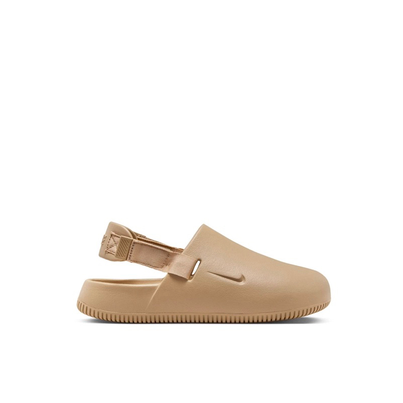 JUAL SENDAL NIKE CALM MULE HEMP