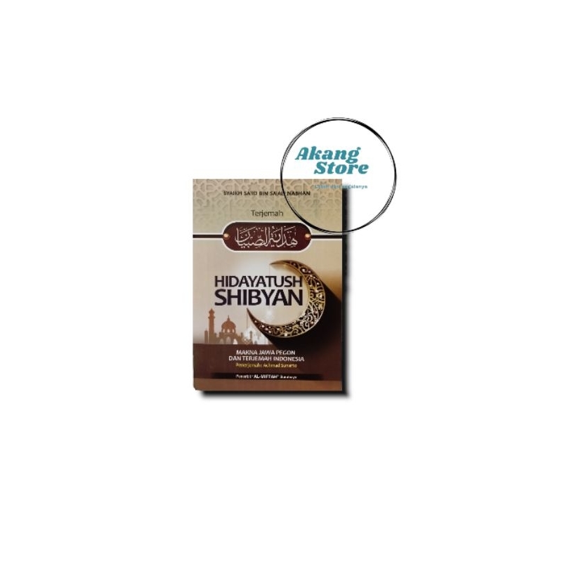 Terjemah Hidayatus Shibyan Makna Jawa Pegon Indonesia Hidayatu Sibyan Tajwid Hidayah Syibyan Kitab K