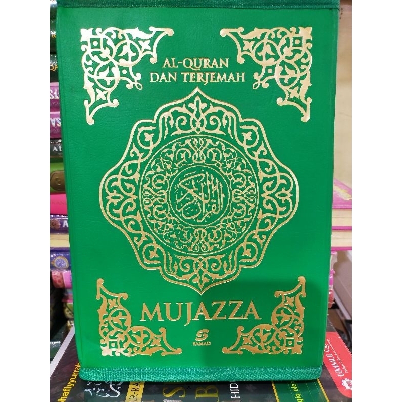Al Qur'an terjemah AA per juz 1sampai 30 MUJAZA