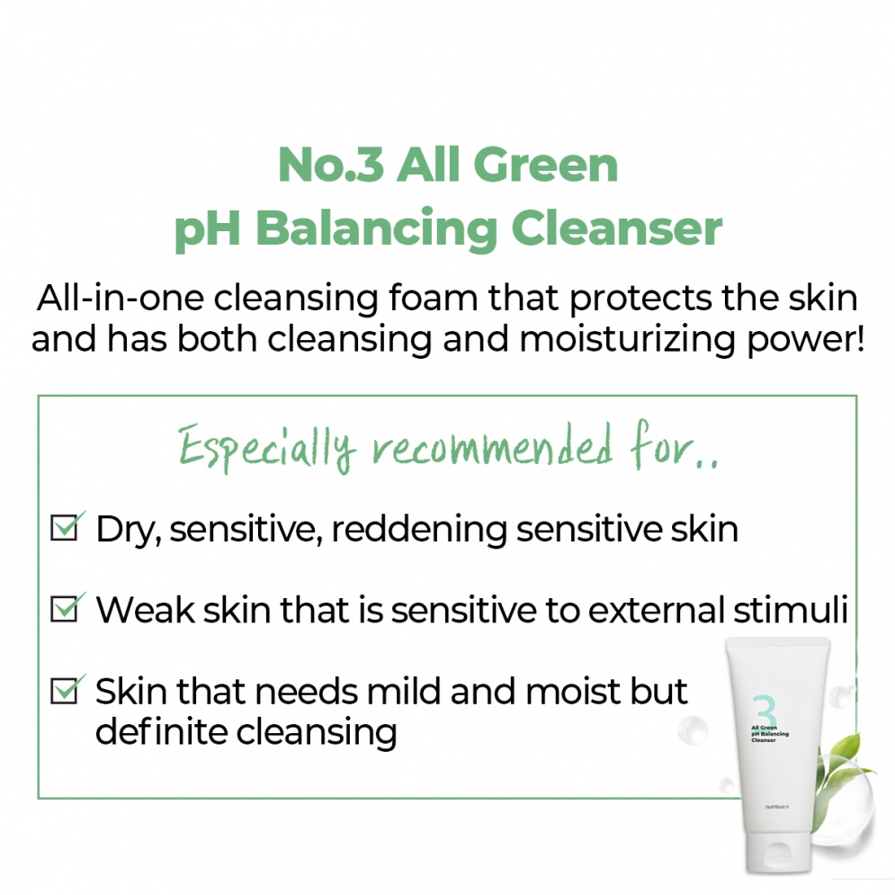 [READY] Numbuzin No.3 All Green pH Balancing Cleanser 120ml