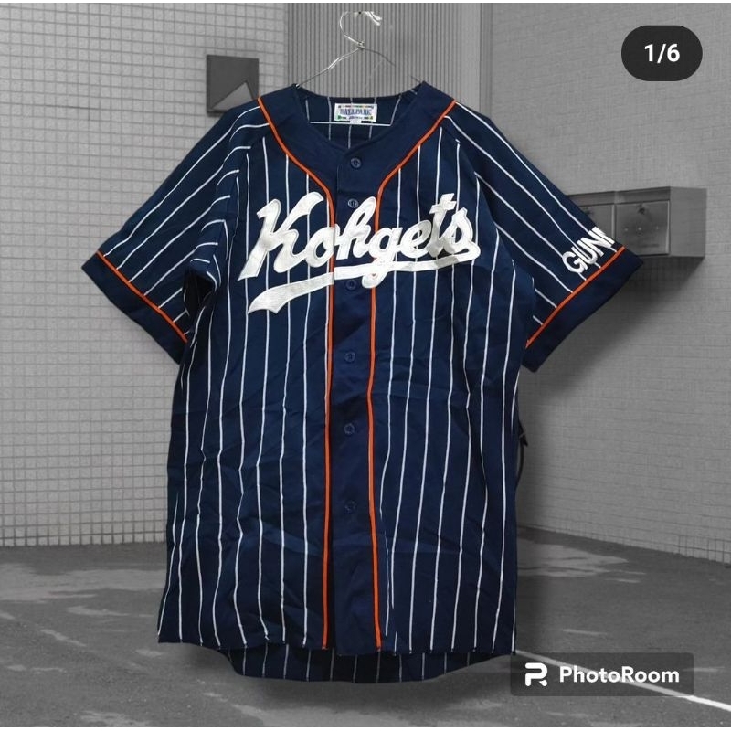 preloved baseball jersey