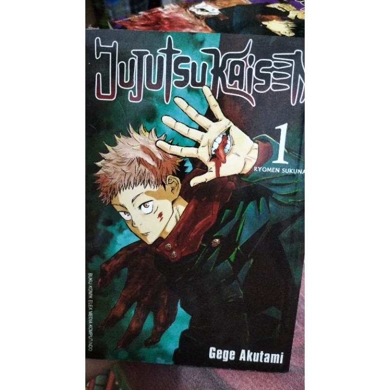 KOMIK/MANGA JUJUTSU KAISEN VOLUME 0-7