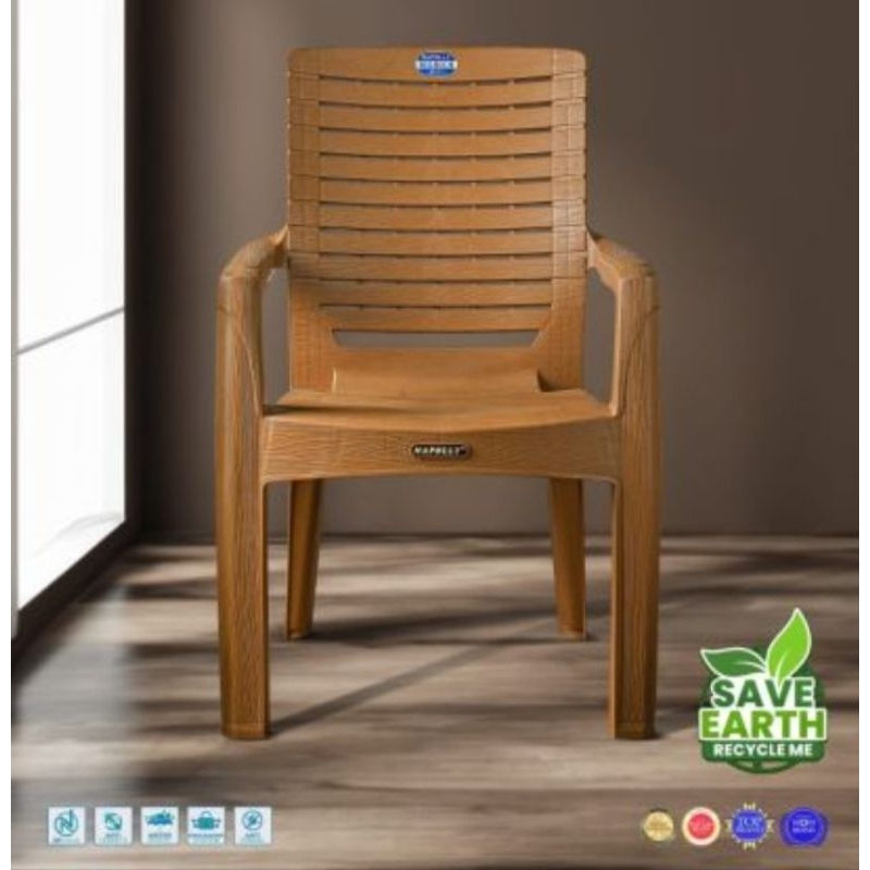 NAPOLLY BIGRICH BR-811 KURSI SANTAI MOTIF KAYU - 487