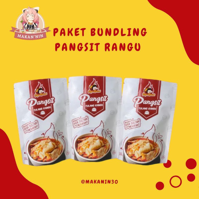 

PAKET BUNDLING PANGSIT RANGU NYAI MERCON