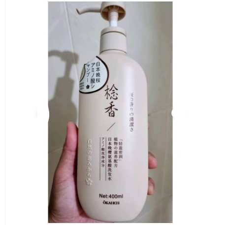 sakura shampoo okanen 400ml / sakura shampoo okanen made in japan 400ml