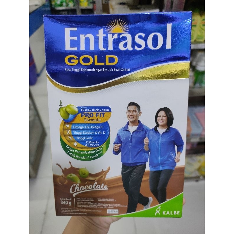 

ENTRASOL GOLD CHOCOLATE 340 Gr*