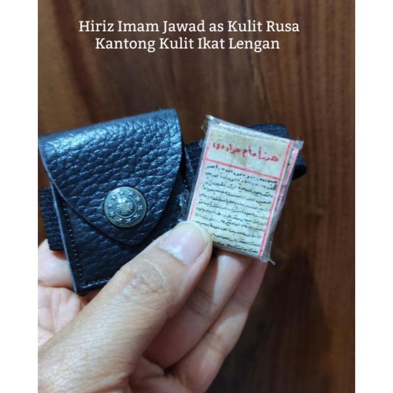 Hiriz Imam Jawad as Kulit Rusa