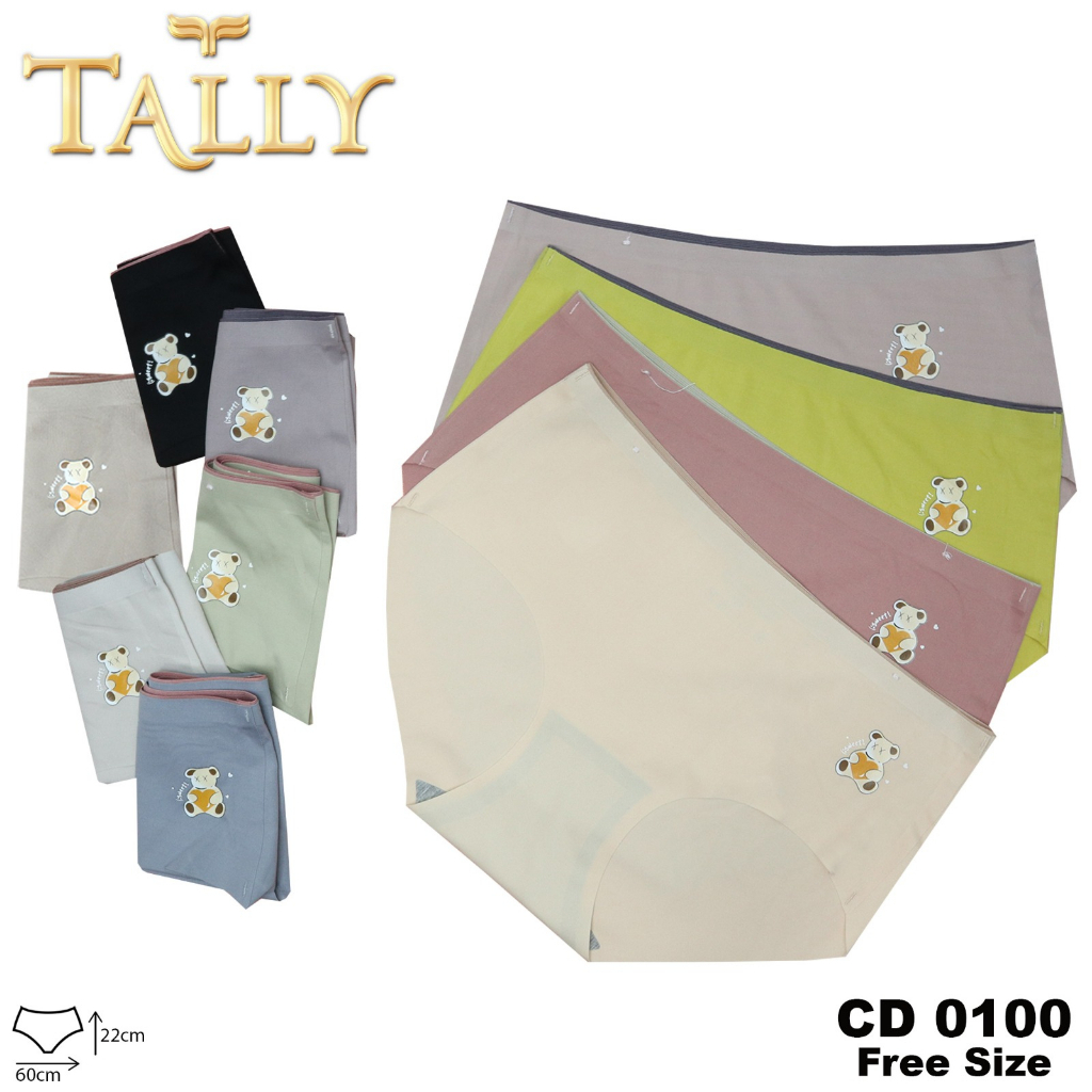 CD/Underwear Wanita Dewasa Tally 0100 Tanpa Jahitan Termurah - Makassar