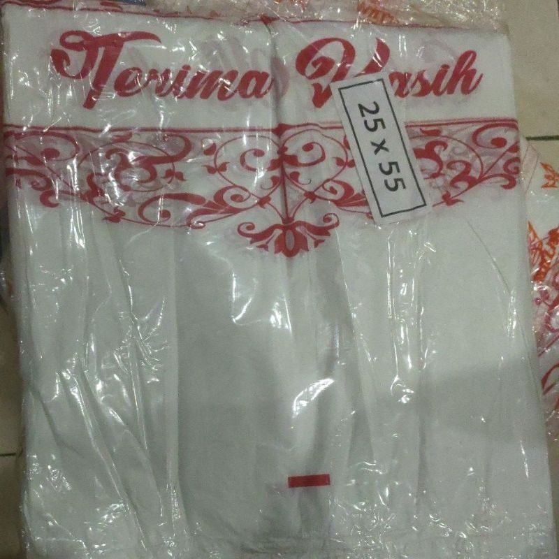 Termurah  ( 50 Lembar)  Kresek Selamat menikmati / Kresek hajatan tali / kresek tali berkatan / Kres