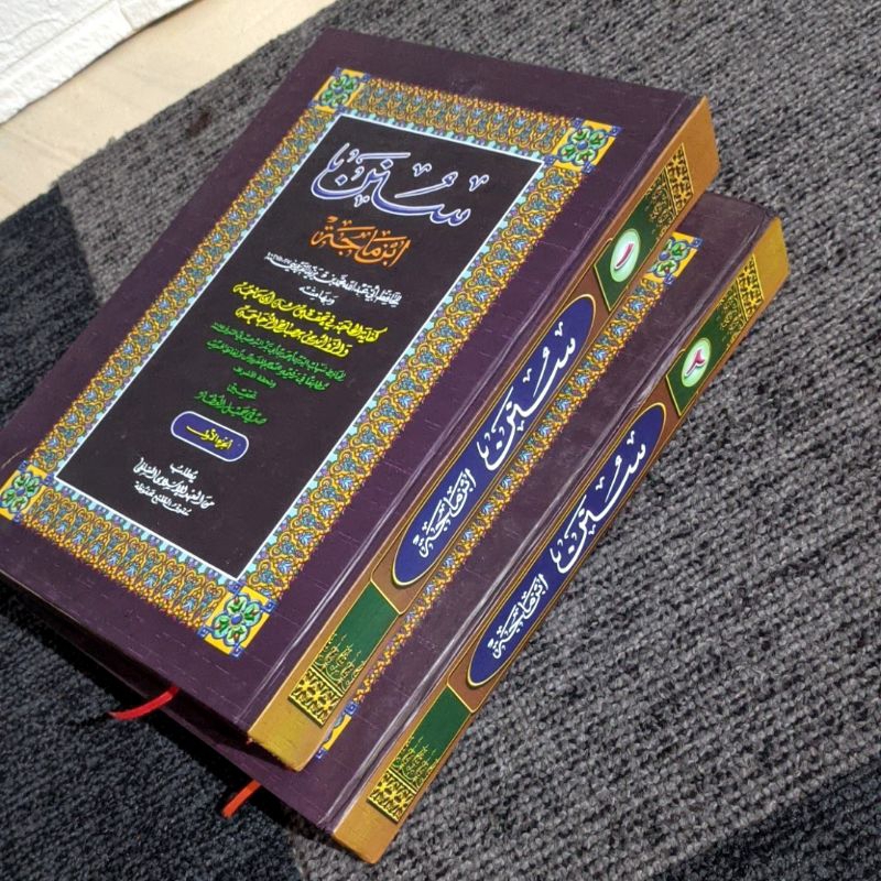 Sunan Ibnu Majah makna 2 Jilid - Makna pesantren