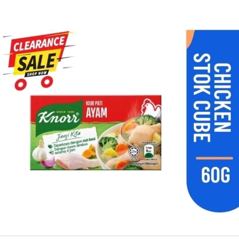 

KNORR CHICKEN NO MSG - CUBE