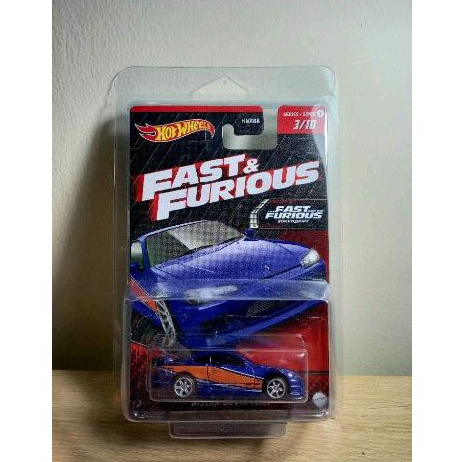 hotwheels fast and furious nissan silvia (s15)