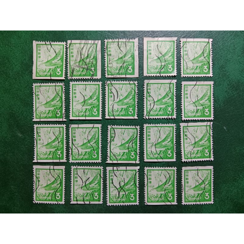 

Prangko Jepang 20 Pcs Nippon USED