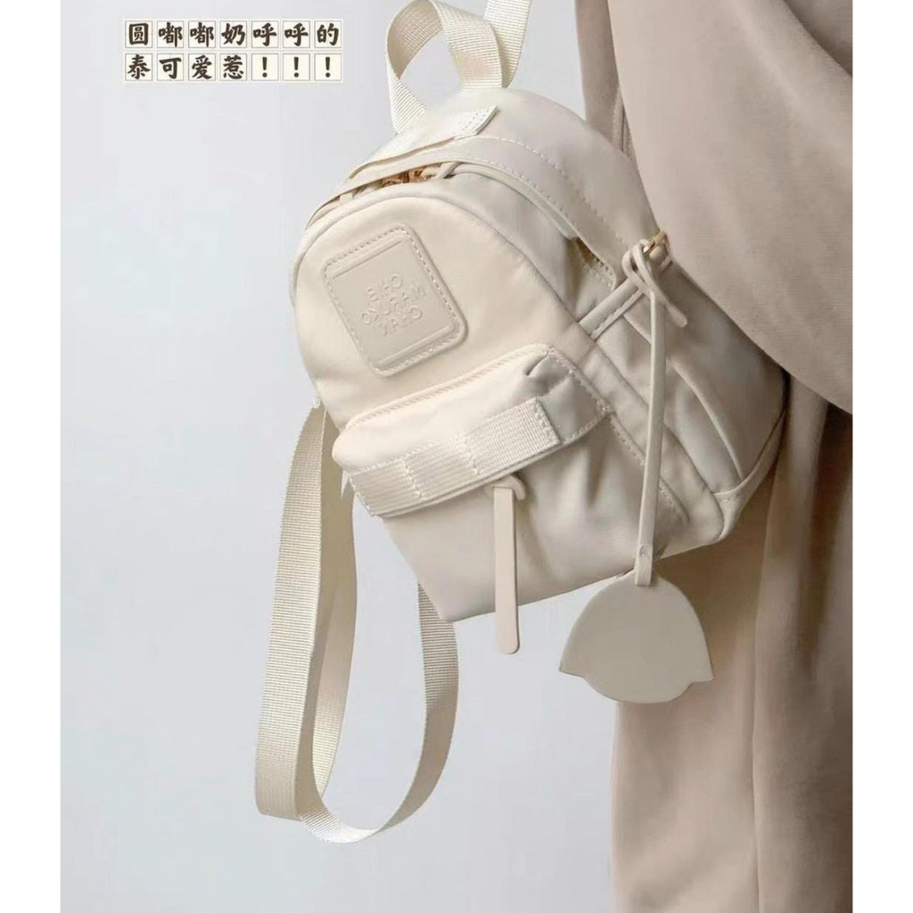 [IYU] ICT10 - LORA BACKPACK / TAS WANITA TAS RANSEL MINI BACKPACK HAND BAG JINGLEBAG JINGLE BAG TAS 