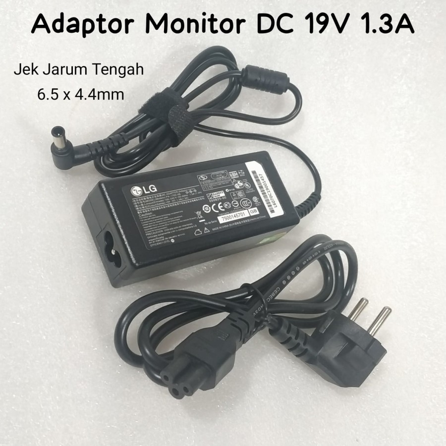 Power Supply Adapter Adaptor AC to DC 19V 1.3A For LCD LED Monitor LG