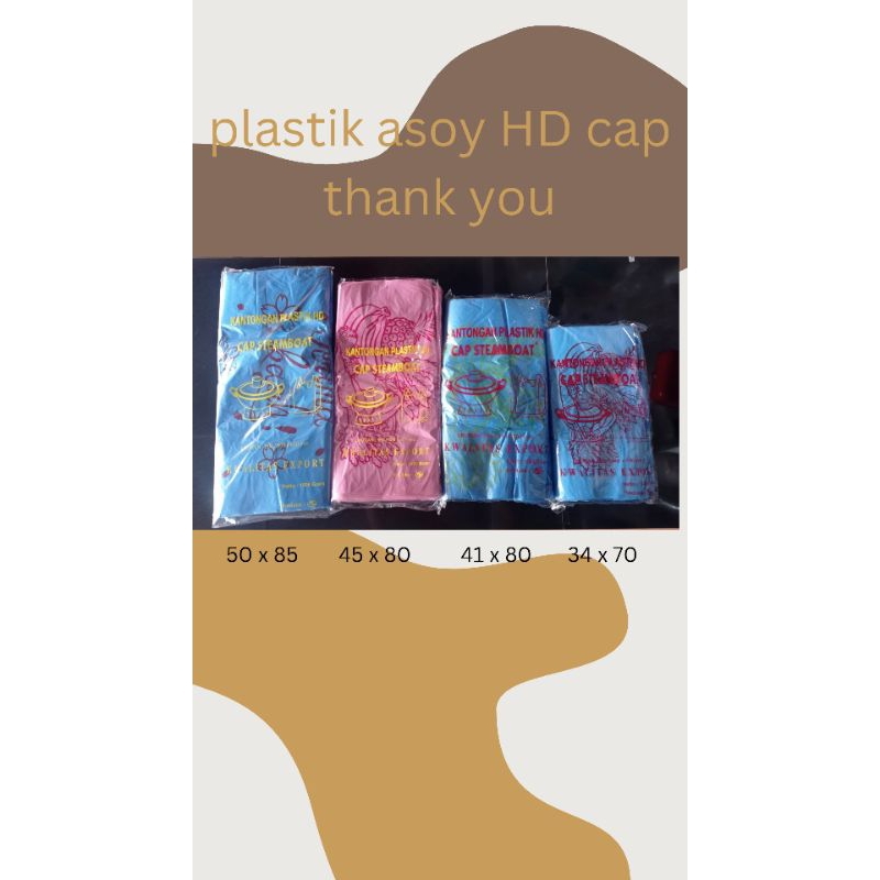 Kantong Plastik HD asoy tulisan terima kasih