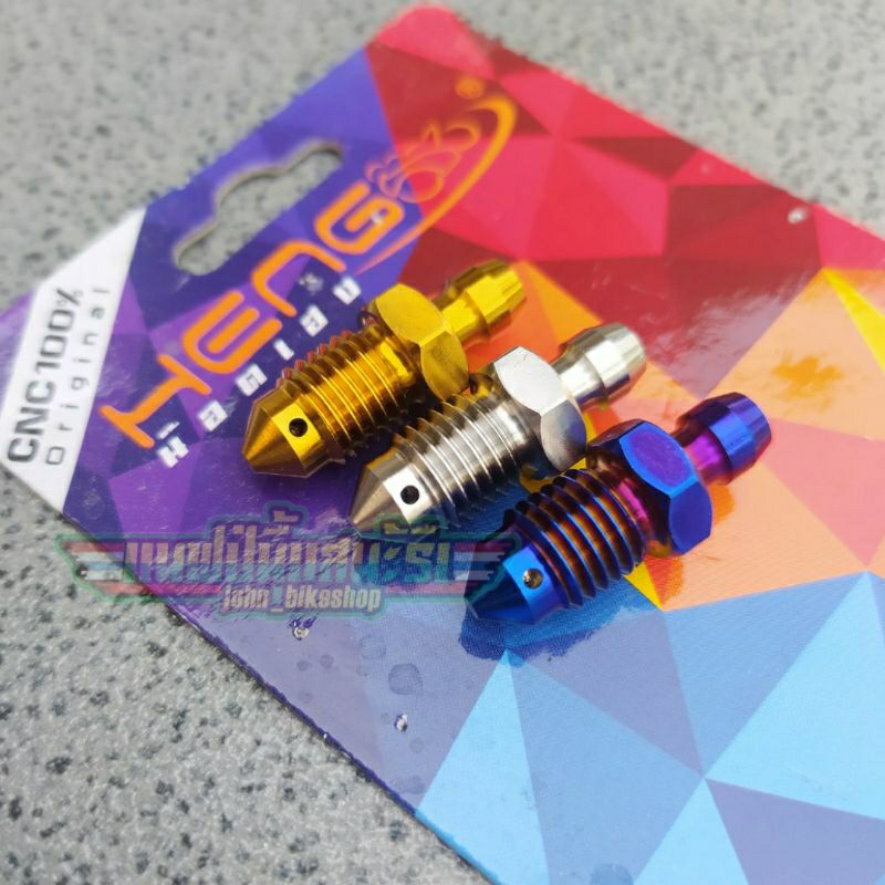 Baut Probolt Nepel Stelan Angin Drat 14 M10 Drat Kasar Halus Kaliper Master Rem Silver Gold Blue Sta