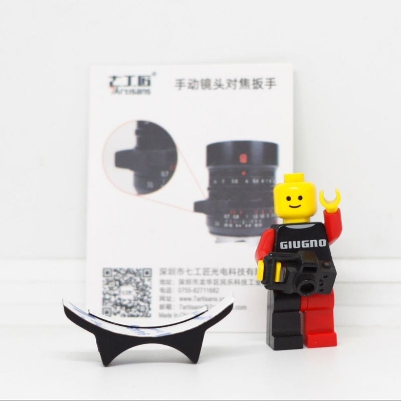 7artisans Lens Focusing Focus Ring Tab - 7 artisans