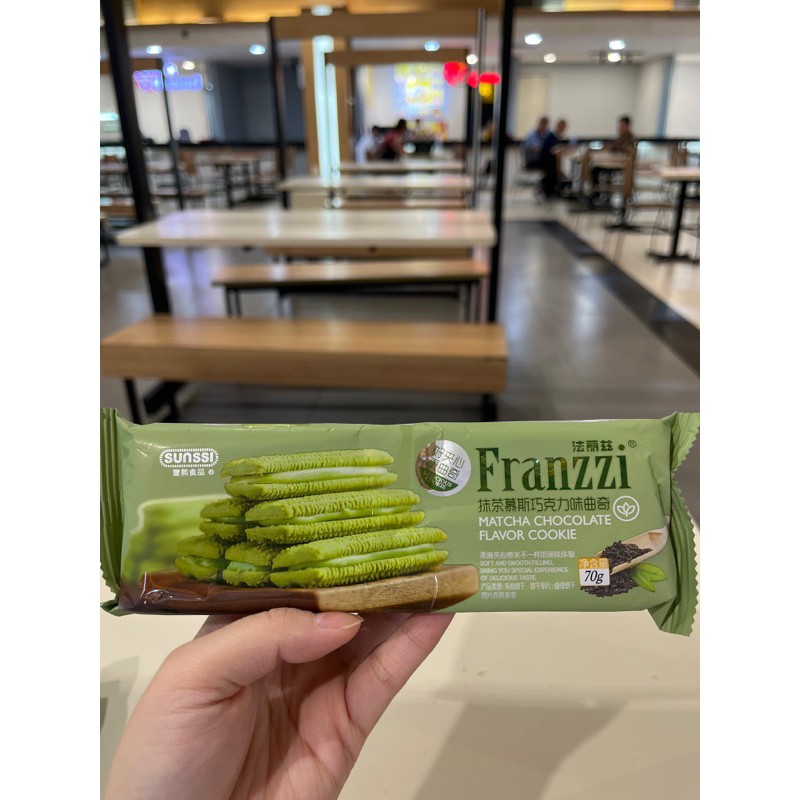 

franzzi Matcha chocolate flavor cookie 70g