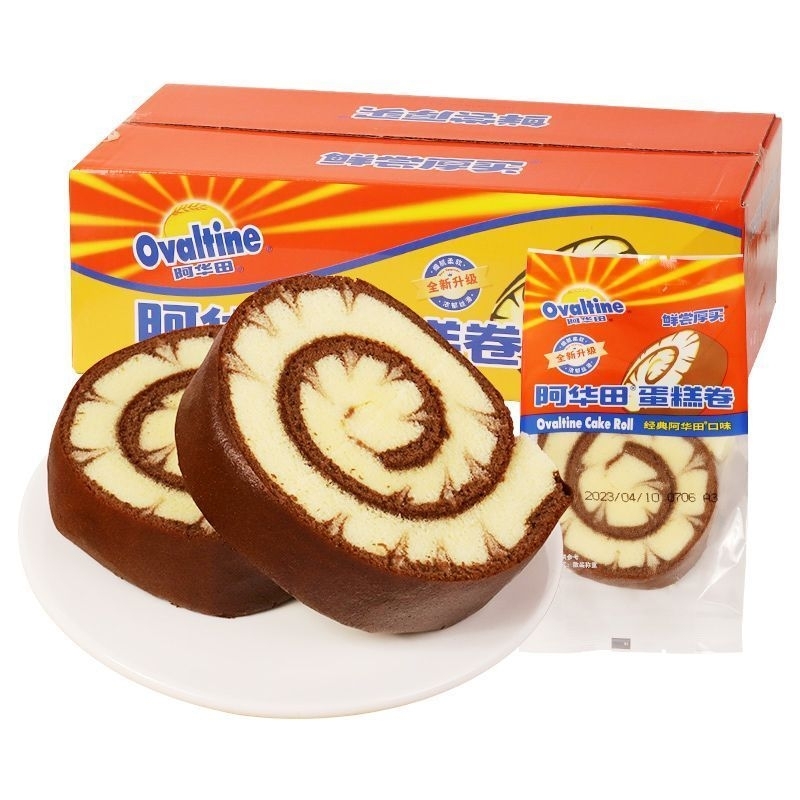 ( HALAL ) Ovaltine roll cake