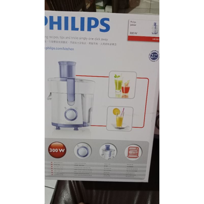 Preloved Juicer Philips HR1811