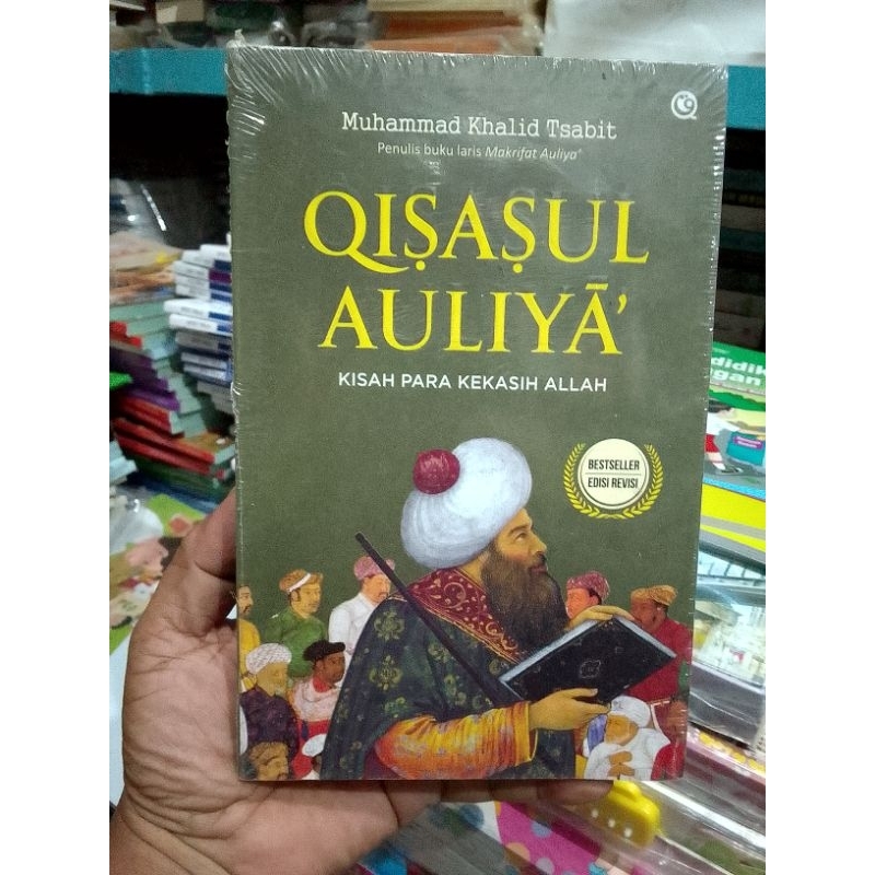 Qisasul Auliya Kisah Para Kekasih Allah