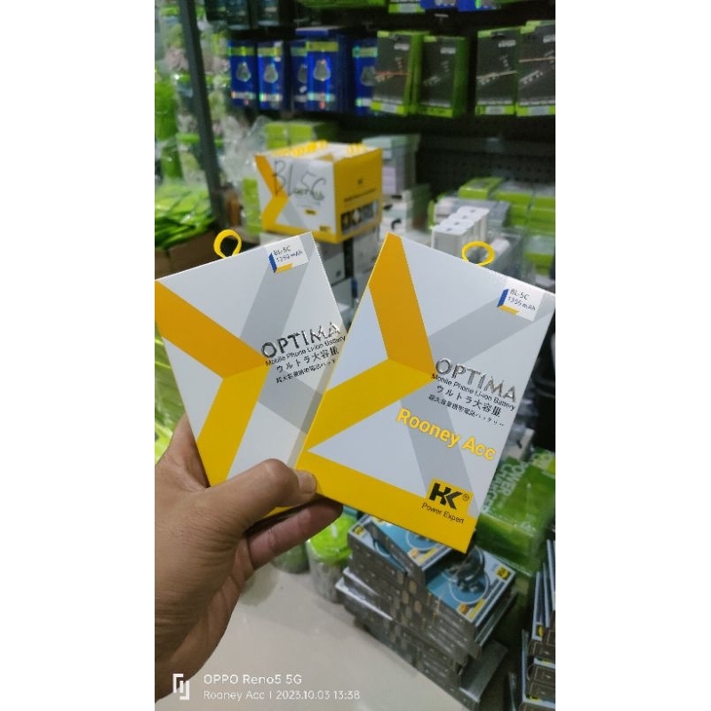 BATRE DOBEL POWER BATERAI DOUBLE POWER BATERE BATRE BL5C BL-5C MERK HK OPTIMA 1350mAh GROSIR MURAH