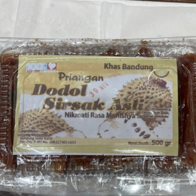 

Dodol Sirsak 500gr / dodol sirsak asli priangan khas bandung