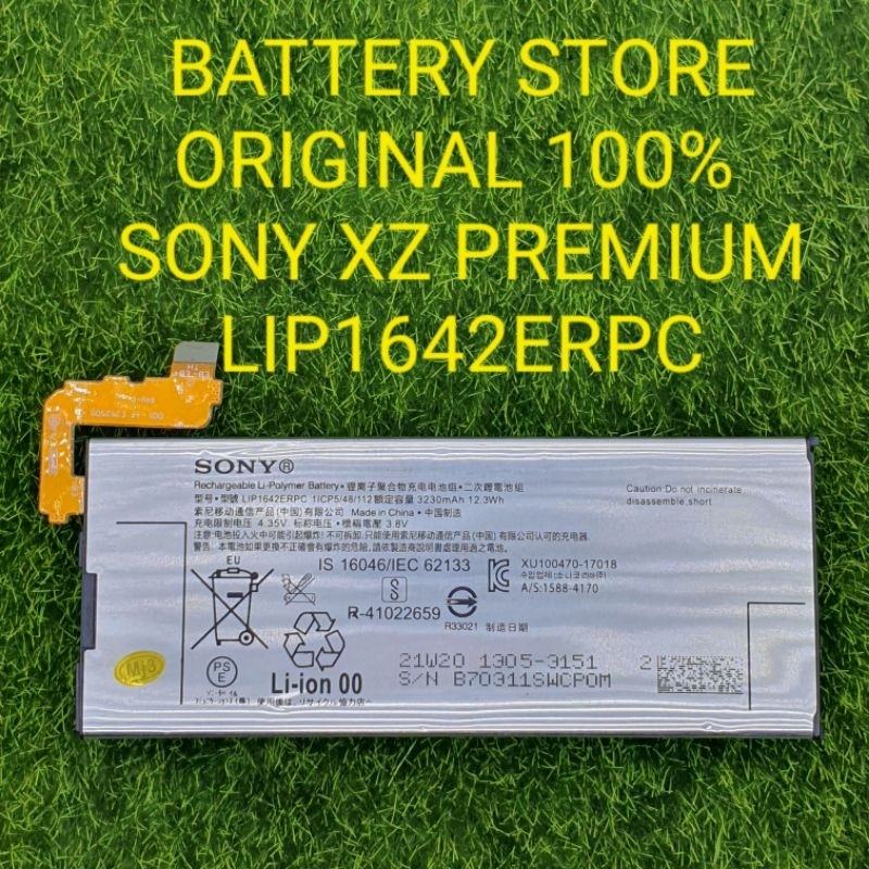 BATERAI ORIGINAL 100% SONY XPERIA XZ PREMIUM / LIP1642ERPC BATTERY BATRE BAT