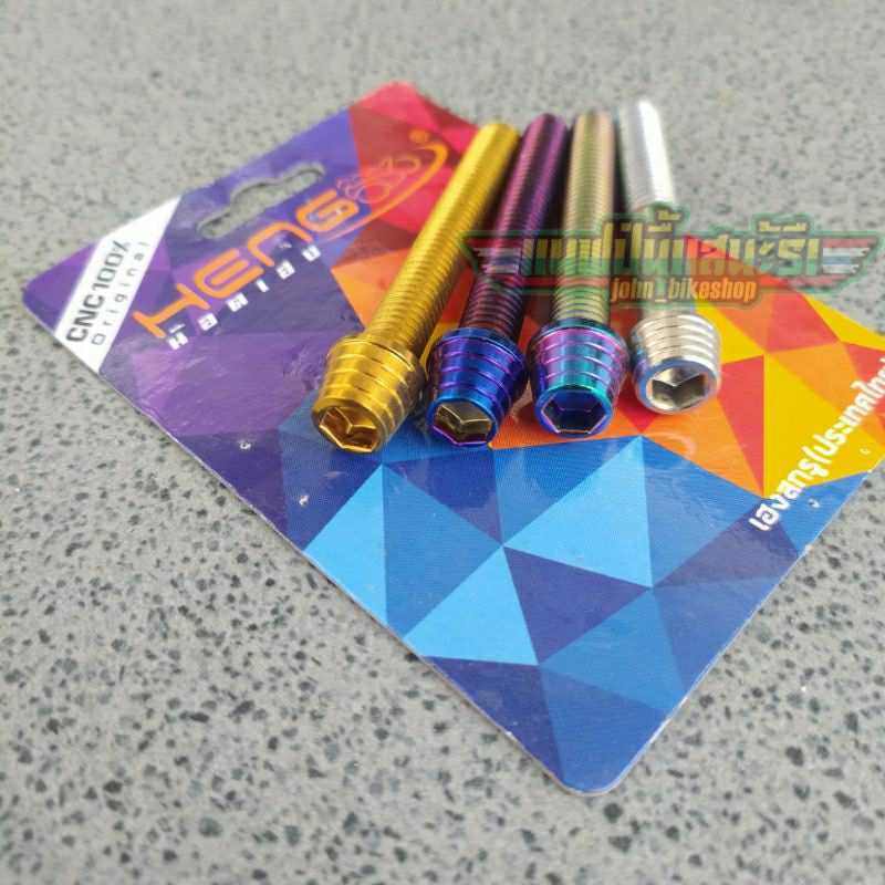 Baut Probolt L Kerucut M8x55 Drat 12 Panjang 5,5cm Silver Gold Blue Rainbow Stainless Heng Thailand 