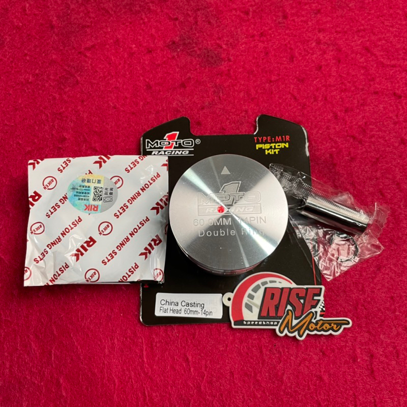 Piston Moto 1 60 pen 14 M1R