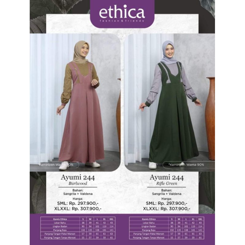 Gamis Singgle Ethica Ayumi 244 Rifle Green | Burlwood