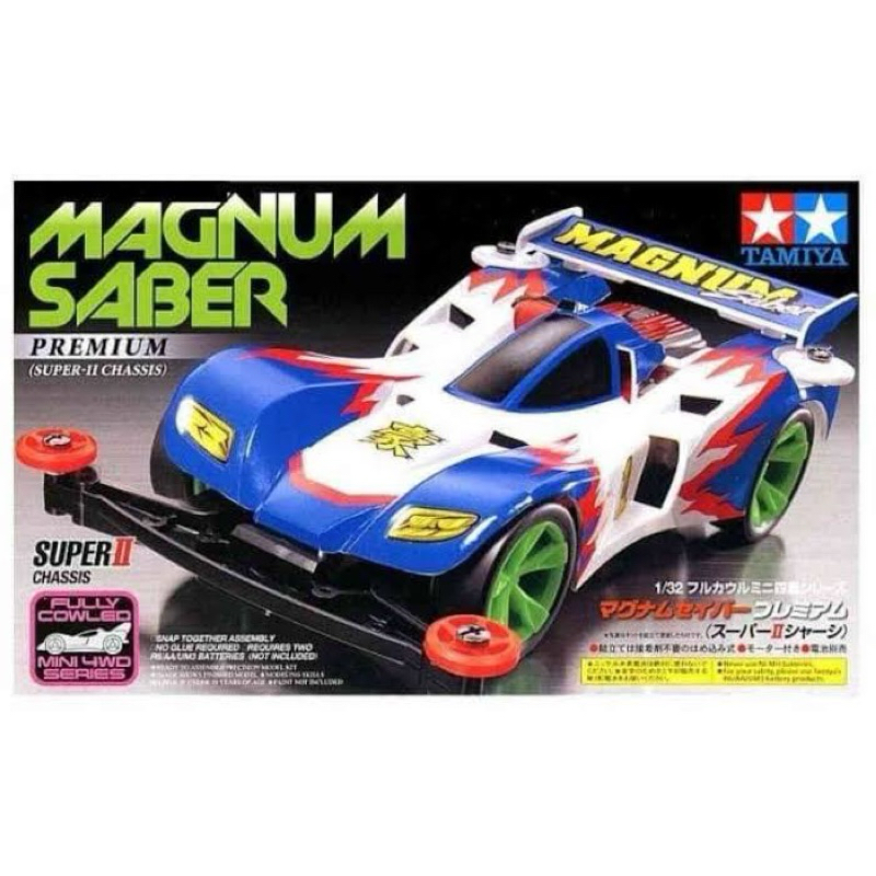 Tamiya Original Magnum Saber Premium 19431