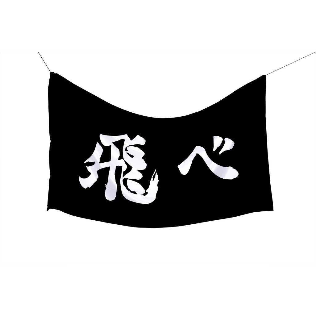 BENDERA ANIME HAIKYUU VOLLY BALL TAPESTRY WALLDECOR ANIME HAIKYUU