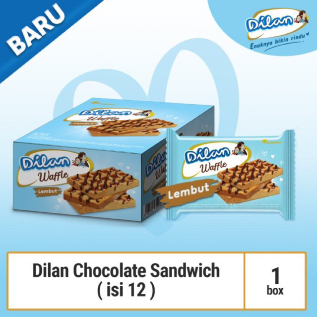 

Dilan waffle choco 1box/12pcs