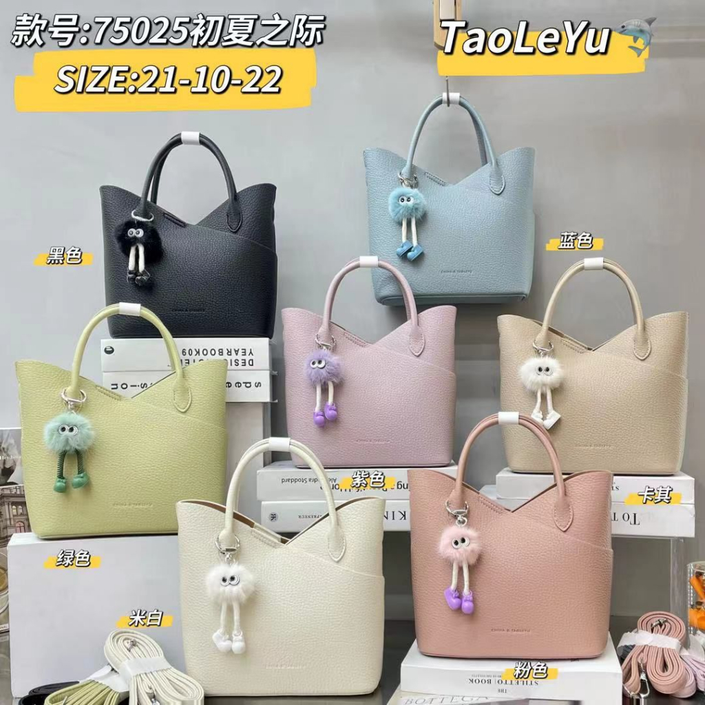 TAOLEYU Tas Hand Bag Sling Bag 2in1 Tas Cantiik Tas Kerja Tas Selempang Wanita Luar Negeri FA75025