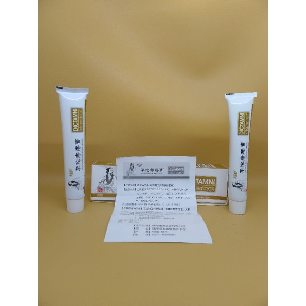 SALEP DICTAMNI HUATUO CREAM OBAT WASIR DAN AMBEYEN / KRIM DICTAMNI AMBEIEN