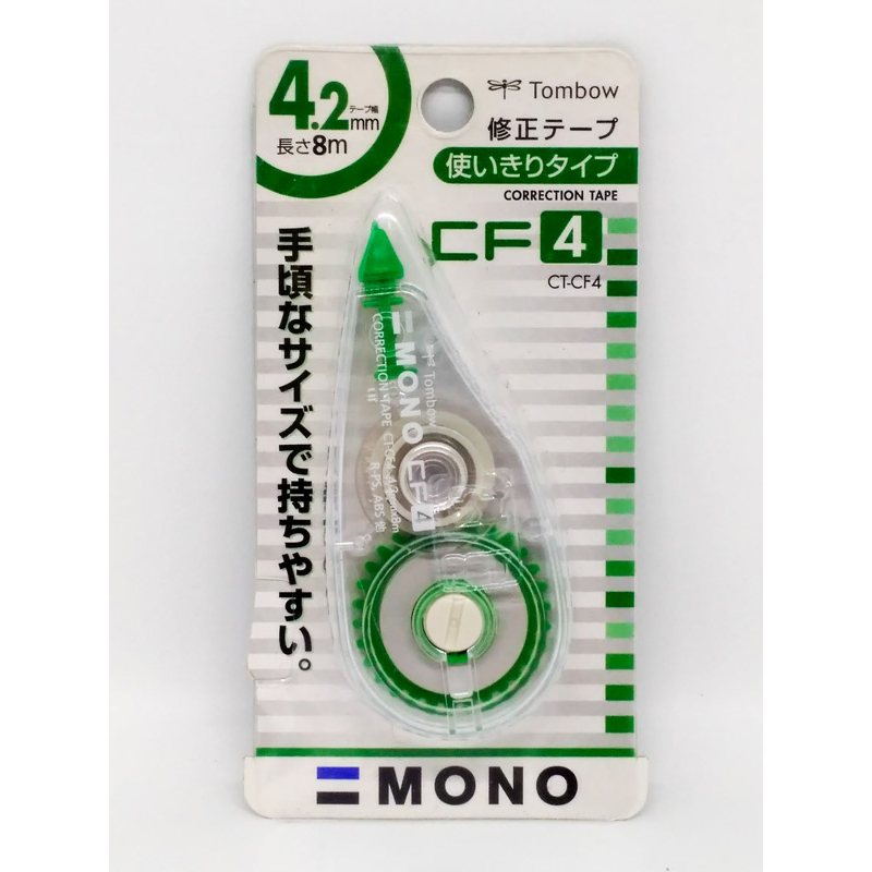 

Tombow Correction Tape CT-CF 4 4.2 mm x 8 m Hijau