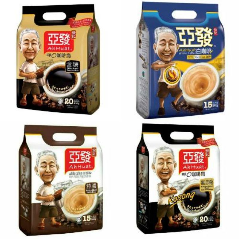 

Ah huat / Ahhuat / Ahuat White Coffee Gold Medal Hazelnut & Cane Sugar