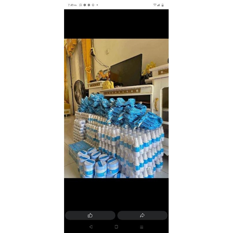 amr glow kemasan terbaru BPOM