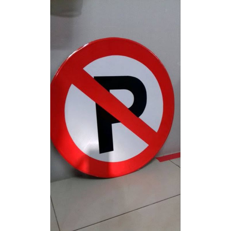 RAMBU RAMBU DILARANG PARKIR